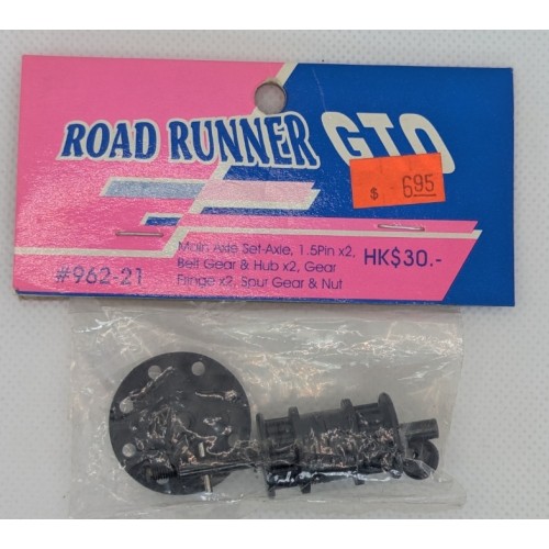 Xpress 962 Mini Main Axle Set